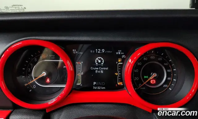 Jeep Wrangler 2021 2.0 автомат (гидро), миниатюра 11 Jeep Wrangler 2021 2.0 автомат (гидро), миниатюра 11