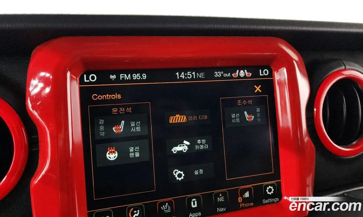 Jeep Wrangler 2021 2.0 автомат (гидро), фото 33 Jeep Wrangler 2021 2.0 автомат (гидро), фото 33