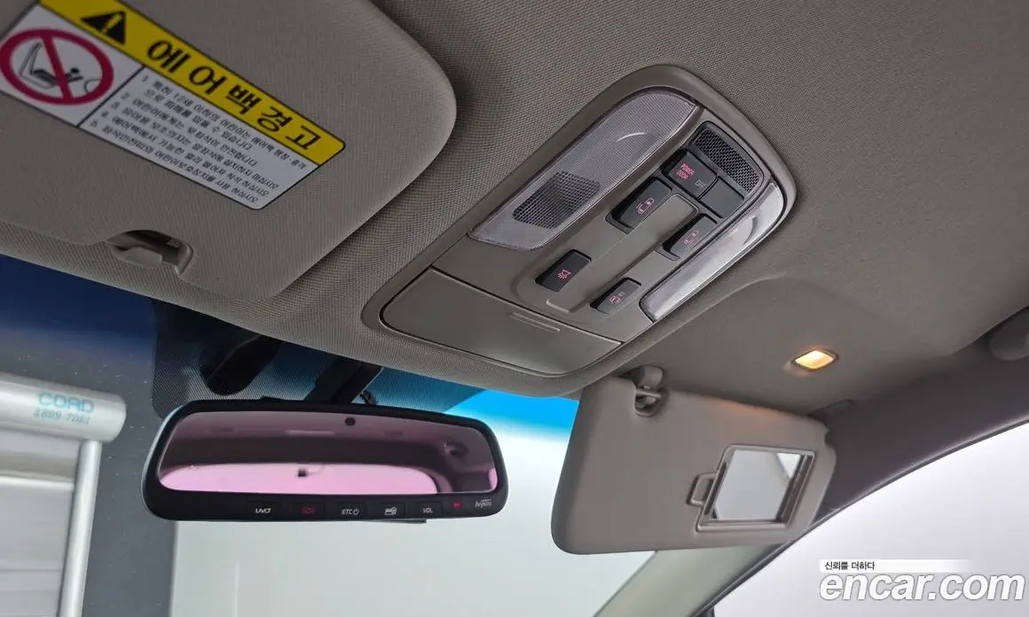 Kia Carnival 2020 2.2 автомат (гидро), фото 18 Kia Carnival 2020 2.2 автомат (гидро), фото 18