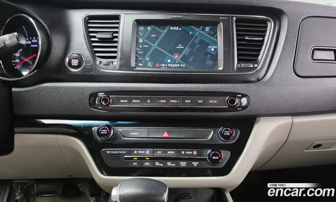 Kia Carnival 2020 2.2 автомат (гидро), фото 19 Kia Carnival 2020 2.2 автомат (гидро), фото 19