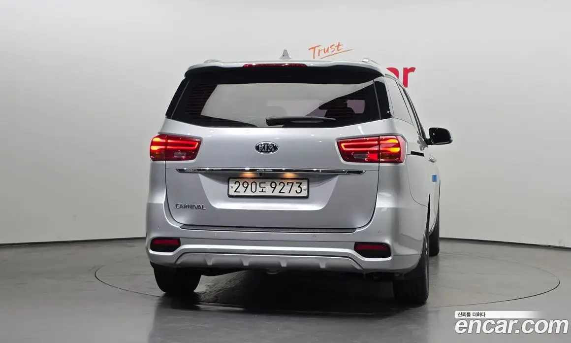 Kia Carnival 2020 2.2 автомат (гидро), фото 4 Kia Carnival 2020 2.2 автомат (гидро), фото 4