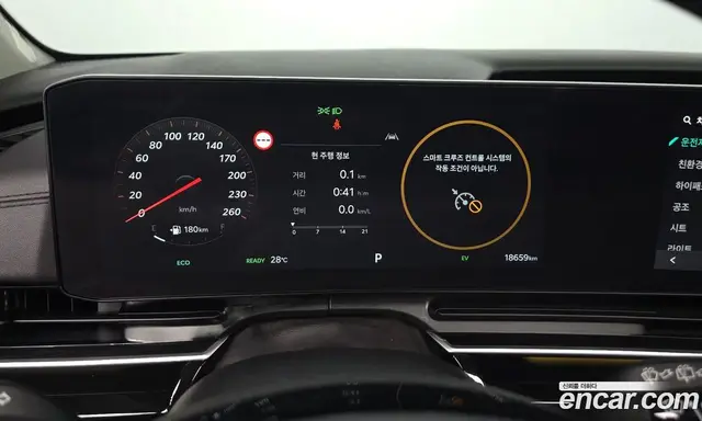 Kia Carnival 2024 1.6 автомат (гидро), миниатюра 11 Kia Carnival 2024 1.6 автомат (гидро), миниатюра 11