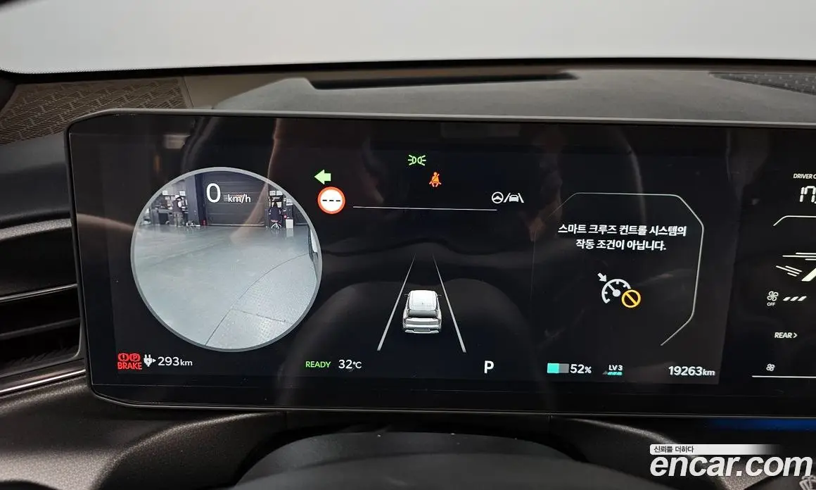 Kia EV9 2023 0.2 автомат (гидро), фото 10 Kia EV9 2023 0.2 автомат (гидро), фото 10