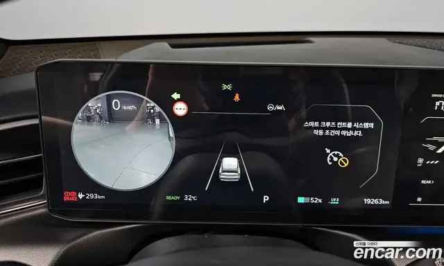 Kia EV9 2023 0.2 автомат (гидро), миниатюра 10 Kia EV9 2023 0.2 автомат (гидро), миниатюра 10