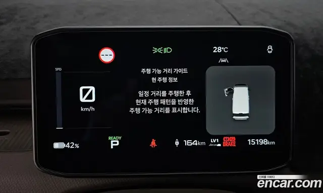 Kia PV5 2025 0.2 автомат (гидро), миниатюра 11 Kia PV5 2025 0.2 автомат (гидро), миниатюра 11