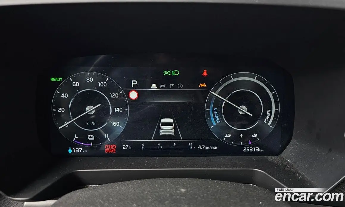 Kia Ray 2024 0.1 автомат (гидро), фото 10 Kia Ray 2024 0.1 автомат (гидро), фото 10