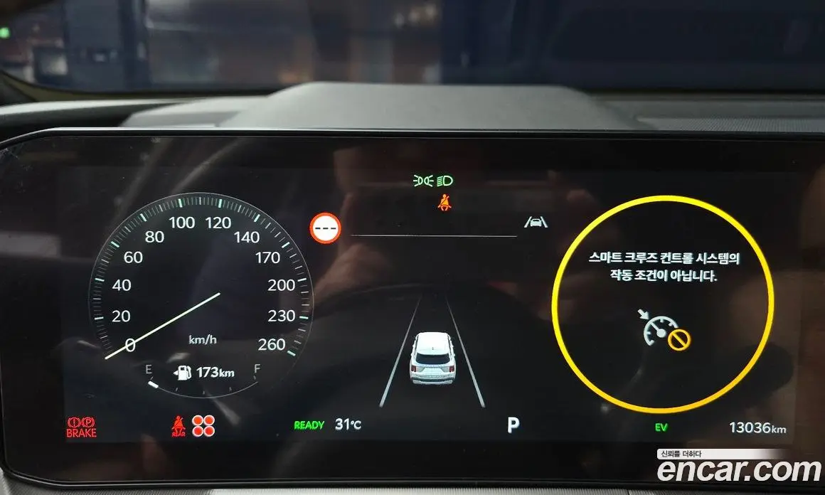 Kia Sorento 2024 1.6 автомат (гидро), фото 11 Kia Sorento 2024 1.6 автомат (гидро), фото 11