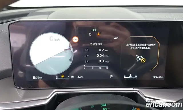 Kia Sorento 2025 2.5 автомат (гидро), миниатюра 11 Kia Sorento 2025 2.5 автомат (гидро), миниатюра 11