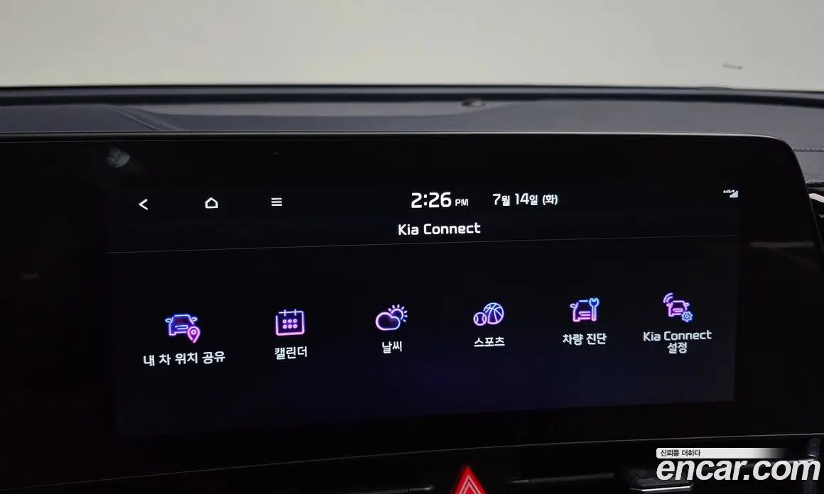 Kia Sportage 2022 1.6 автомат (гидро), фото 23 Kia Sportage 2022 1.6 автомат (гидро), фото 23