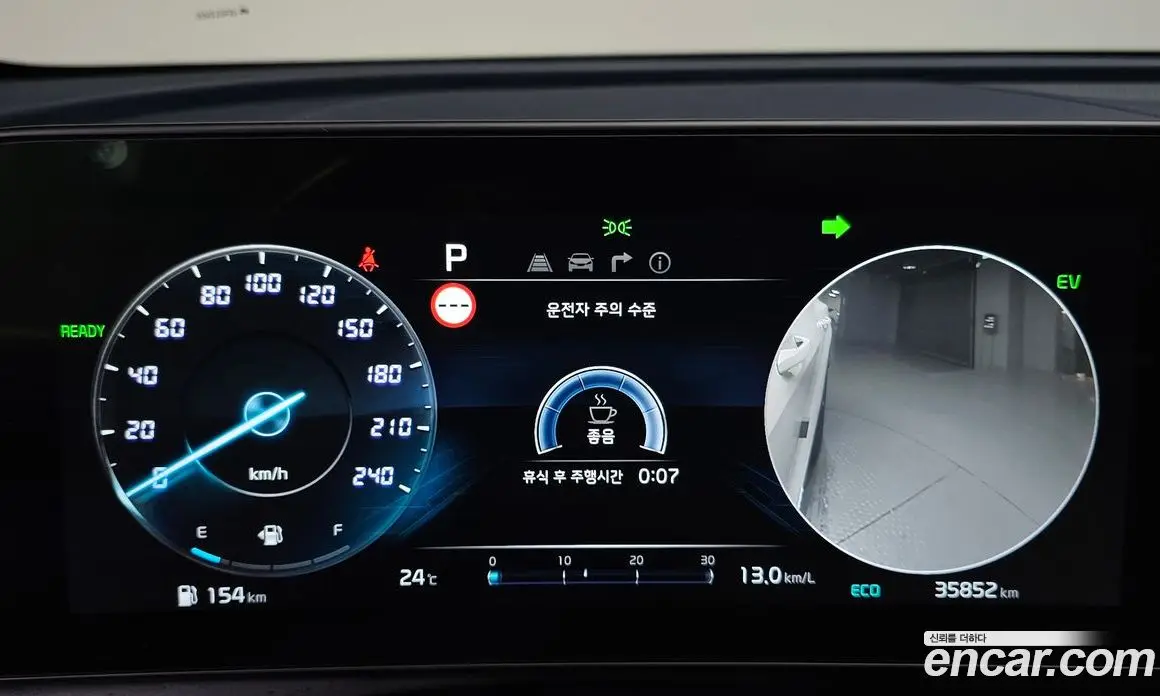 Kia Sportage 2022 1.6 автомат (гидро), фото 10 Kia Sportage 2022 1.6 автомат (гидро), фото 10