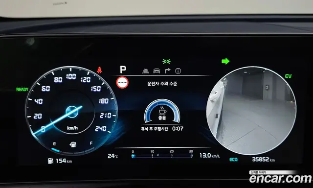 Kia Sportage 2022 1.6 автомат (гидро), миниатюра 10 Kia Sportage 2022 1.6 автомат (гидро), миниатюра 10