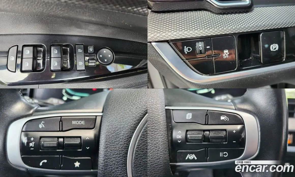 Kia Sportage 2023 2.0 автомат (гидро), фото 14 Kia Sportage 2023 2.0 автомат (гидро), фото 14