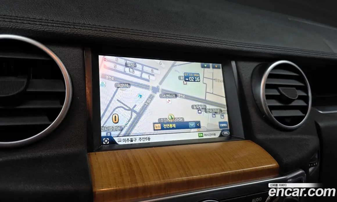 Land Rover Discovery 2013 3.0 автомат (гидро), фото 15 Land Rover Discovery 2013 3.0 автомат (гидро), фото 15