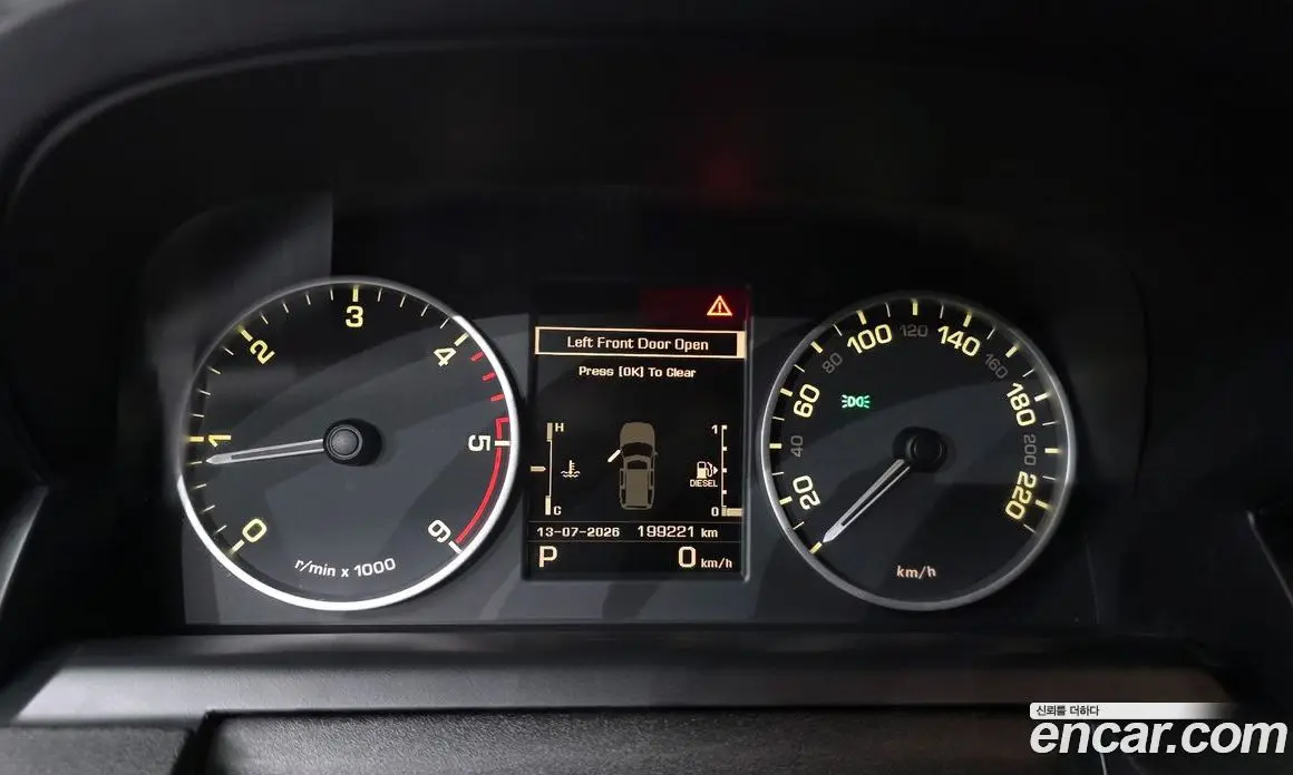Land Rover Discovery 2013 3.0 автомат (гидро), фото 8 Land Rover Discovery 2013 3.0 автомат (гидро), фото 8