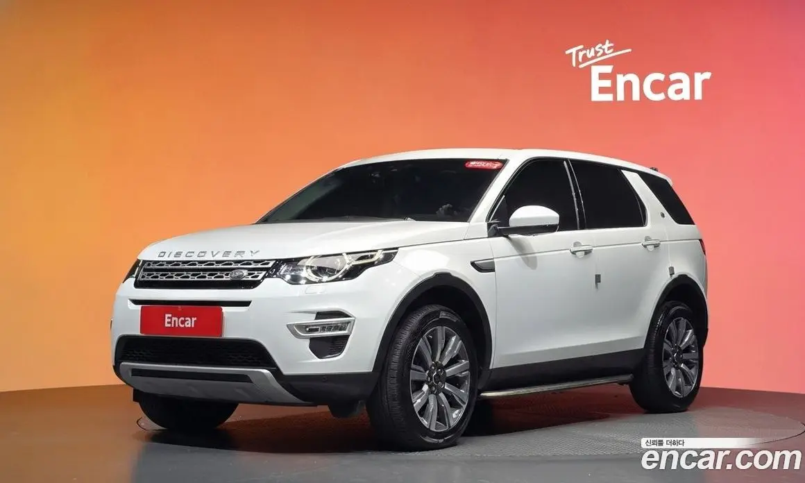 Land Rover Discovery Sport 2018 2.0 автомат (гидро), фото 32 Land Rover Discovery Sport 2018 2.0 автомат (гидро), фото 32