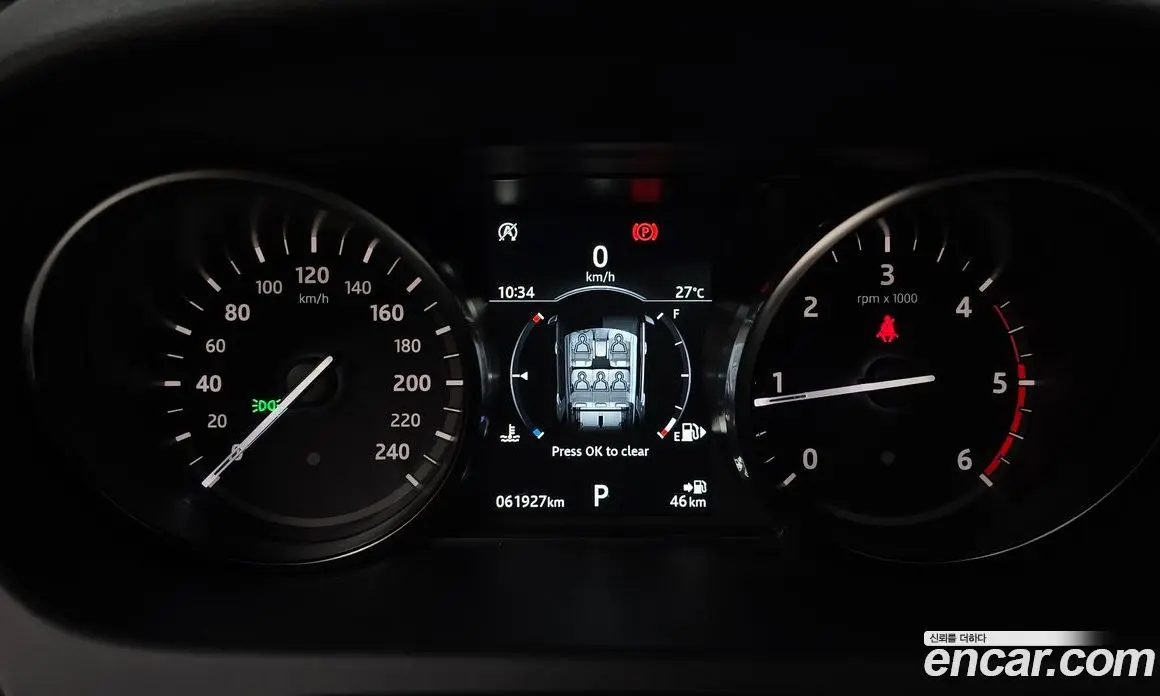 Land Rover Discovery Sport 2018 2.0 автомат (гидро), фото 10 Land Rover Discovery Sport 2018 2.0 автомат (гидро), фото 10