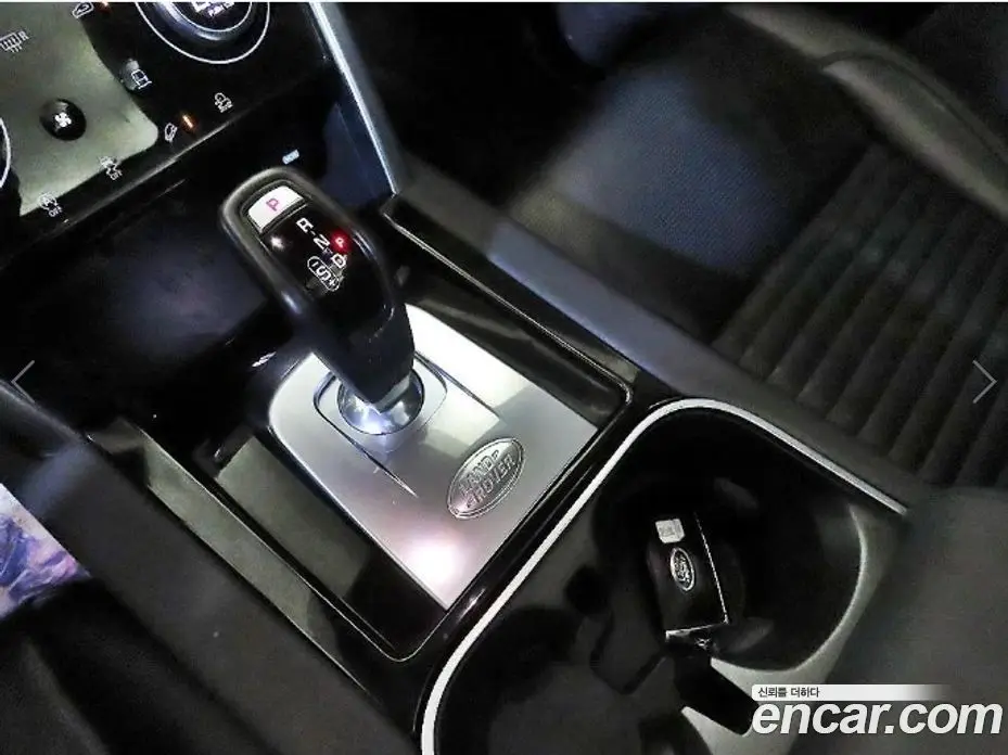 Land Rover Discovery Sport 2020 2.0 автомат (гидро), фото 11 Land Rover Discovery Sport 2020 2.0 автомат (гидро), фото 11