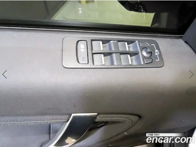 Land Rover Discovery Sport 2020 2.0 автомат (гидро), миниатюра 12