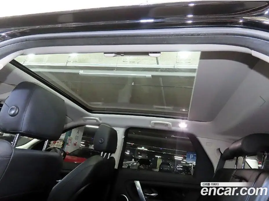 Land Rover Discovery Sport 2020 2.0 автомат (гидро), фото 16 Land Rover Discovery Sport 2020 2.0 автомат (гидро), фото 16
