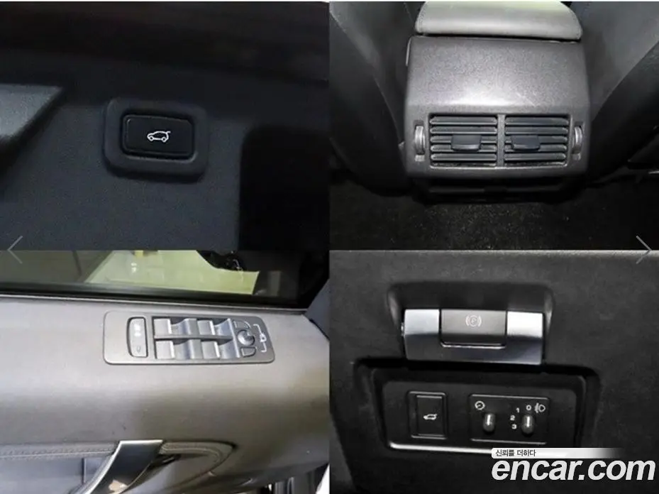 Land Rover Discovery Sport 2020 2.0 автомат (гидро), фото 18 Land Rover Discovery Sport 2020 2.0 автомат (гидро), фото 18