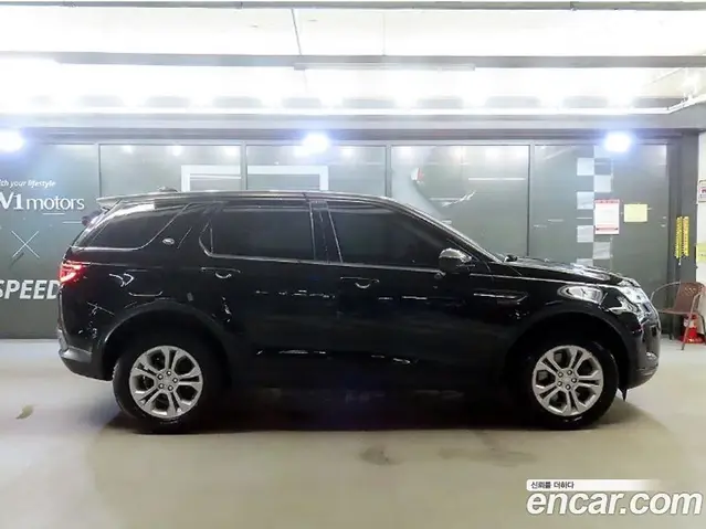 Land Rover Discovery Sport 2020 2.0 автомат (гидро), миниатюра 3 Land Rover Discovery Sport 2020 2.0 автомат (гидро), миниатюра 3