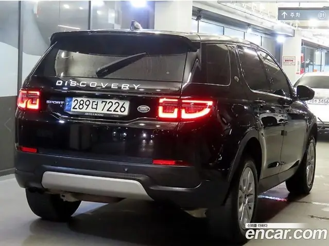 Land Rover Discovery Sport 2020 2.0 автомат (гидро), миниатюра 4 Land Rover Discovery Sport 2020 2.0 автомат (гидро), миниатюра 4