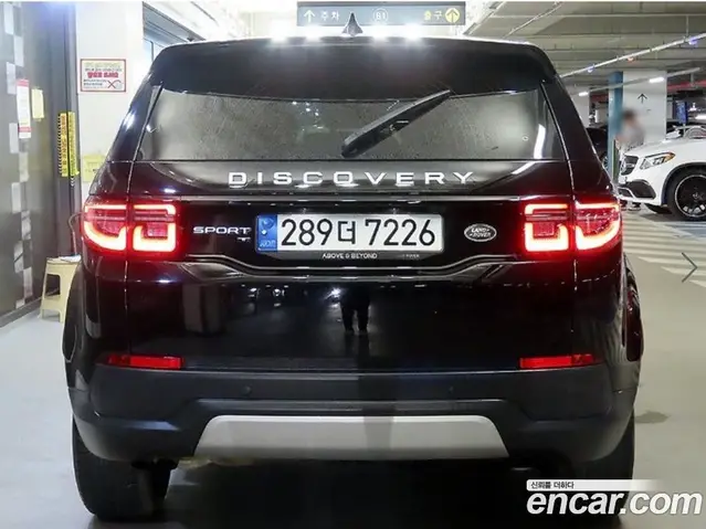 Land Rover Discovery Sport 2020 2.0 автомат (гидро), миниатюра 5 Land Rover Discovery Sport 2020 2.0 автомат (гидро), миниатюра 5