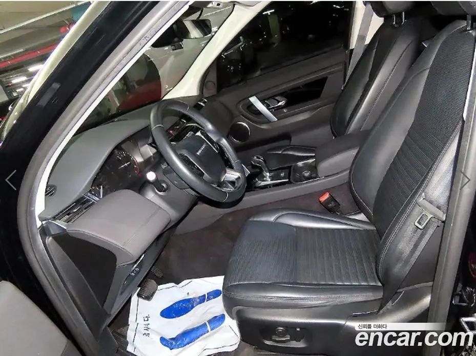 Land Rover Discovery Sport 2020 2.0 автомат (гидро), фото 6 Land Rover Discovery Sport 2020 2.0 автомат (гидро), фото 6