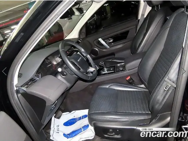 Land Rover Discovery Sport 2020 2.0 автомат (гидро), миниатюра 6 Land Rover Discovery Sport 2020 2.0 автомат (гидро), миниатюра 6