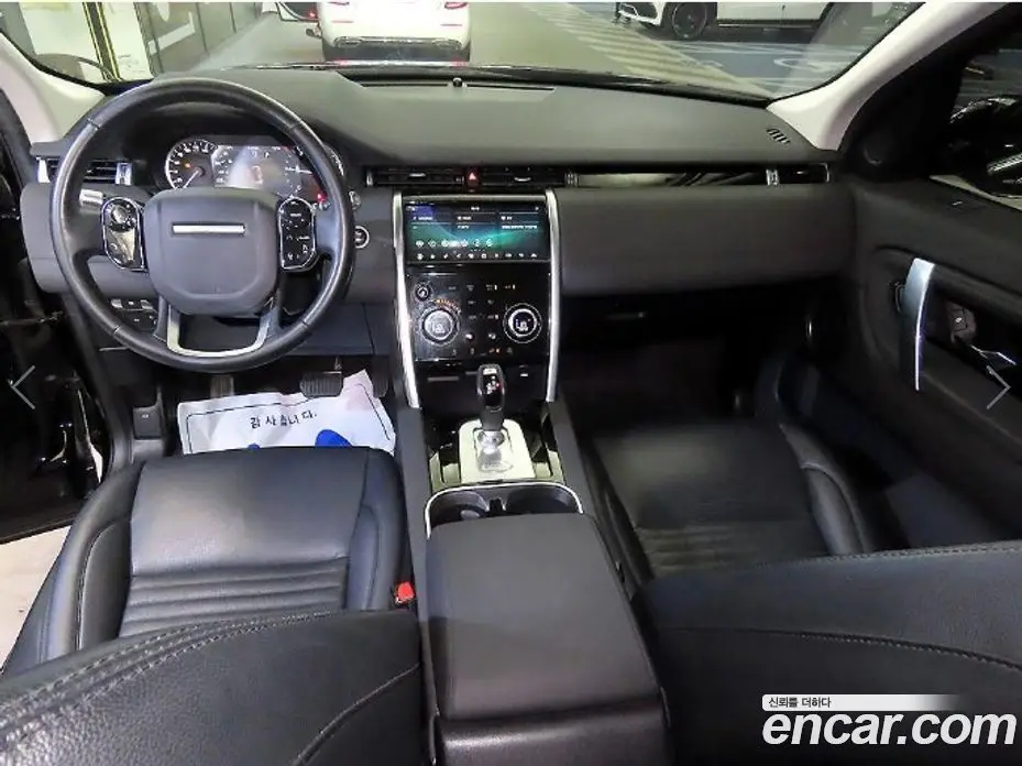 Land Rover Discovery Sport 2020 2.0 автомат (гидро), фото 9 Land Rover Discovery Sport 2020 2.0 автомат (гидро), фото 9