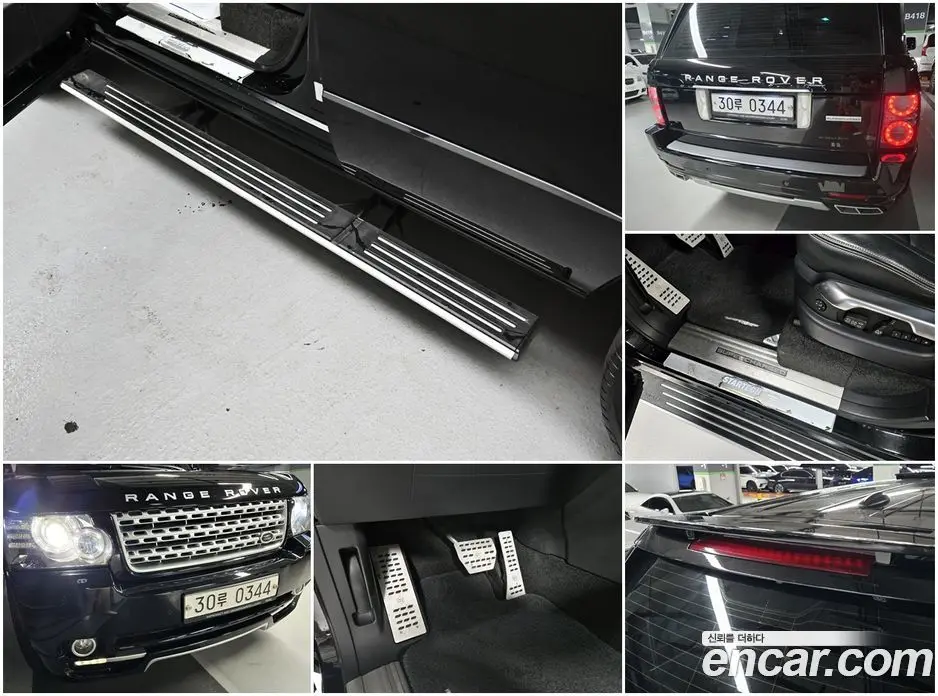 Land Rover Range Rover 2010 5.0 автомат (гидро), фото 15 Land Rover Range Rover 2010 5.0 автомат (гидро), фото 15
