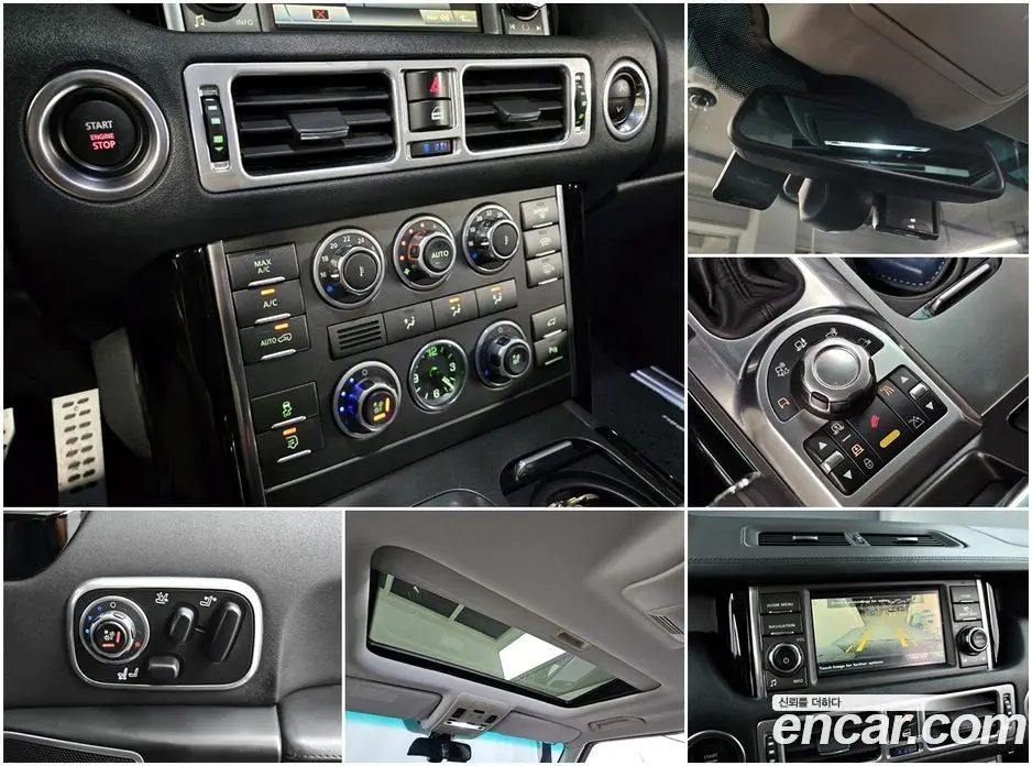 Land Rover Range Rover 2010 5.0 автомат (гидро), фото 17 Land Rover Range Rover 2010 5.0 автомат (гидро), фото 17