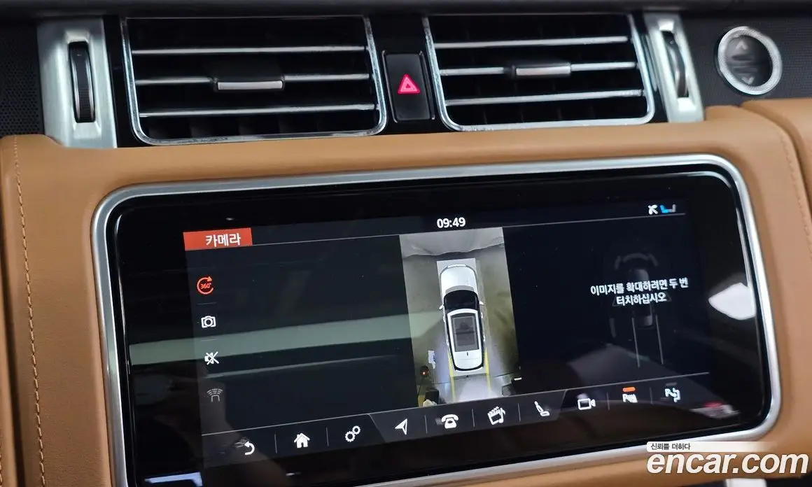 Land Rover Range Rover 2019 5.0 автомат (гидро), фото 19 Land Rover Range Rover 2019 5.0 автомат (гидро), фото 19