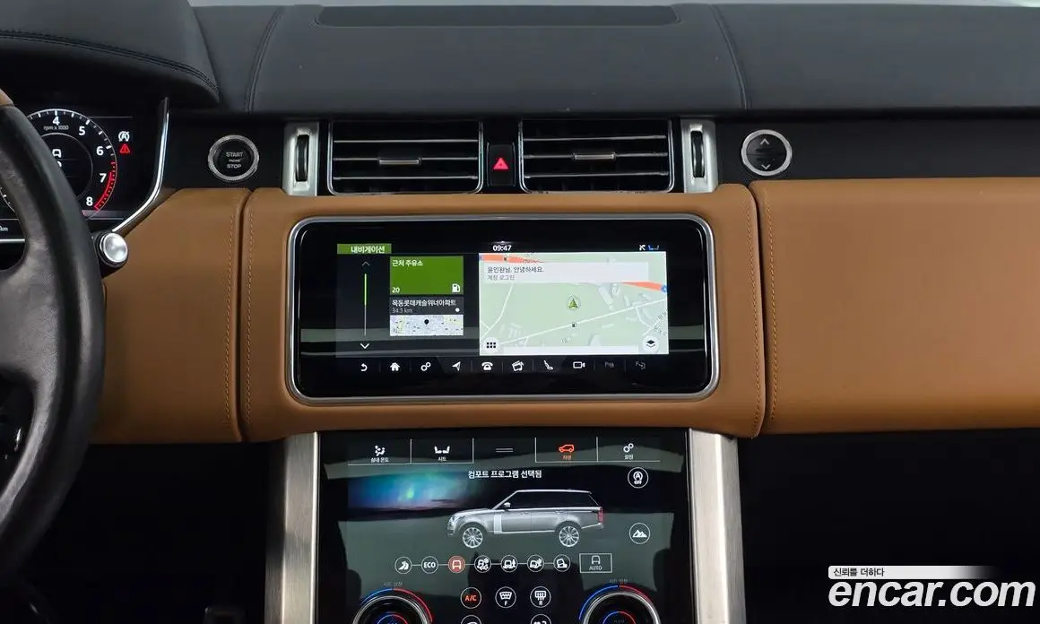 Land Rover Range Rover 2019 5.0 автомат (гидро), фото 21 Land Rover Range Rover 2019 5.0 автомат (гидро), фото 21