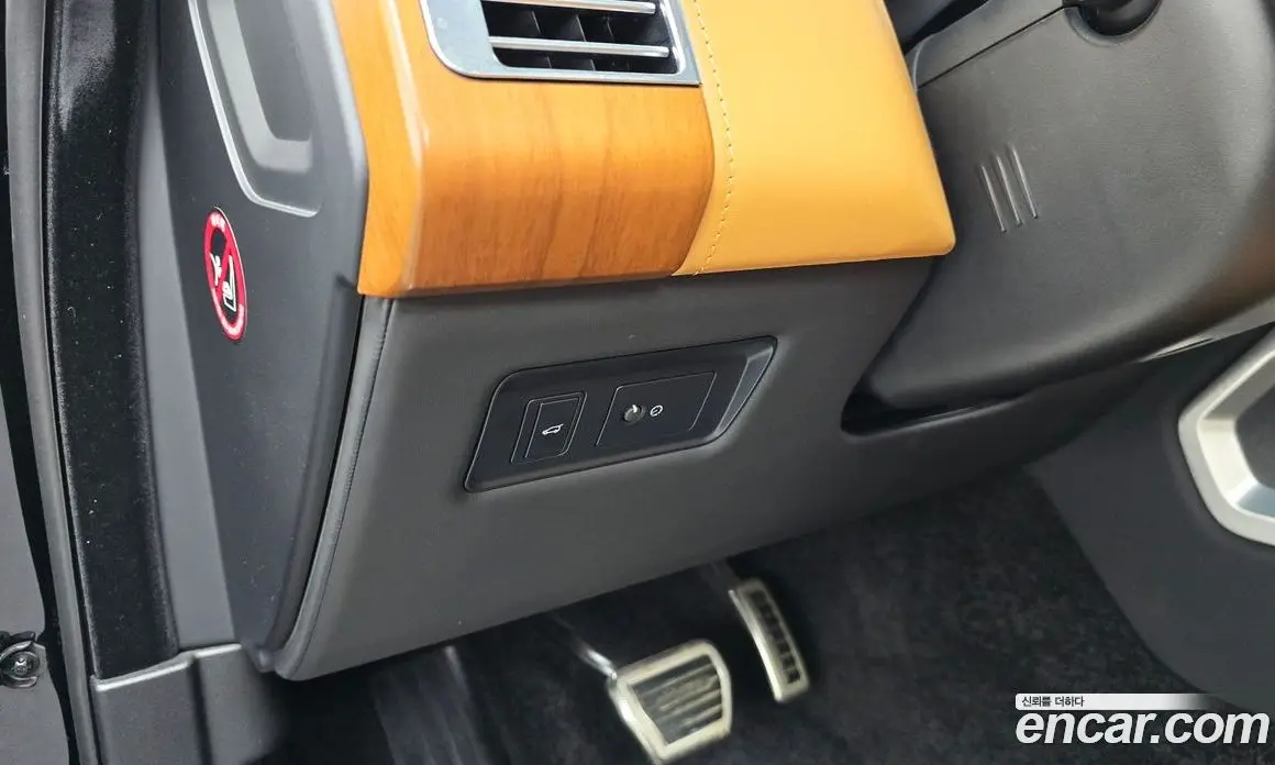 Land Rover Range Rover 2019 5.0 автомат (гидро), фото 27 Land Rover Range Rover 2019 5.0 автомат (гидро), фото 27