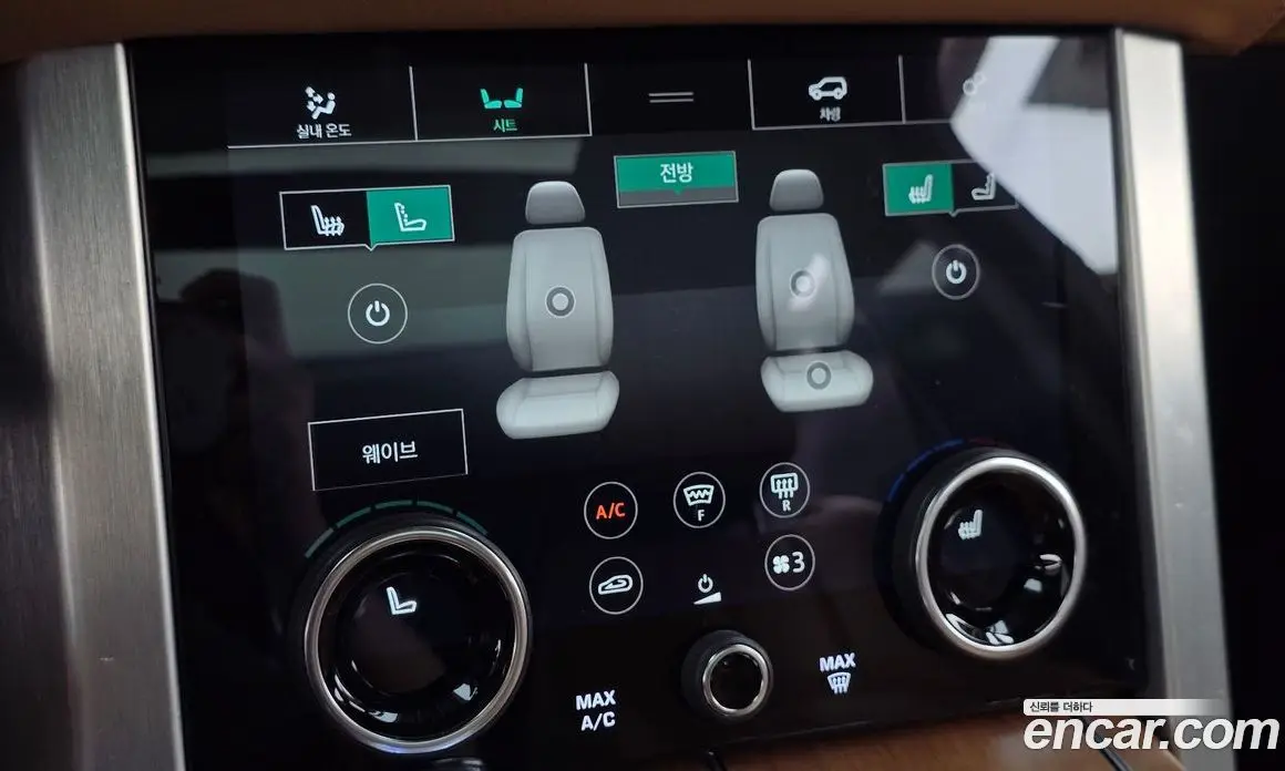 Land Rover Range Rover 2019 5.0 автомат (гидро), фото 35 Land Rover Range Rover 2019 5.0 автомат (гидро), фото 35