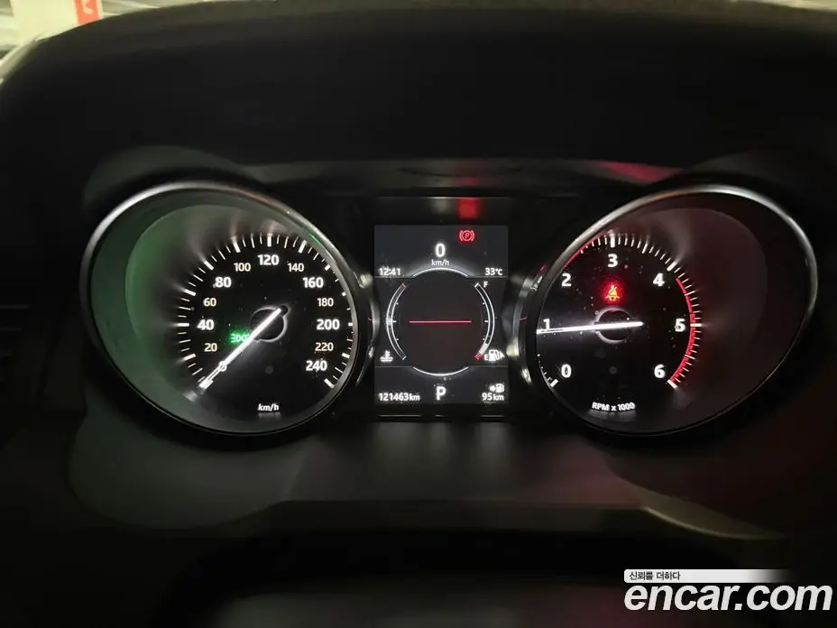 Land Rover Range Rover Evoque 2015 2.0 автомат (гидро), фото 8 Land Rover Range Rover Evoque 2015 2.0 автомат (гидро), фото 8
