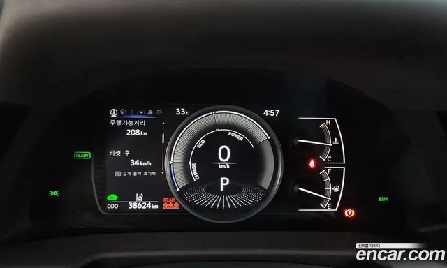 Lexus ES 2022 2.5 автомат (гидро), миниатюра 11 Lexus ES 2022 2.5 автомат (гидро), миниатюра 11