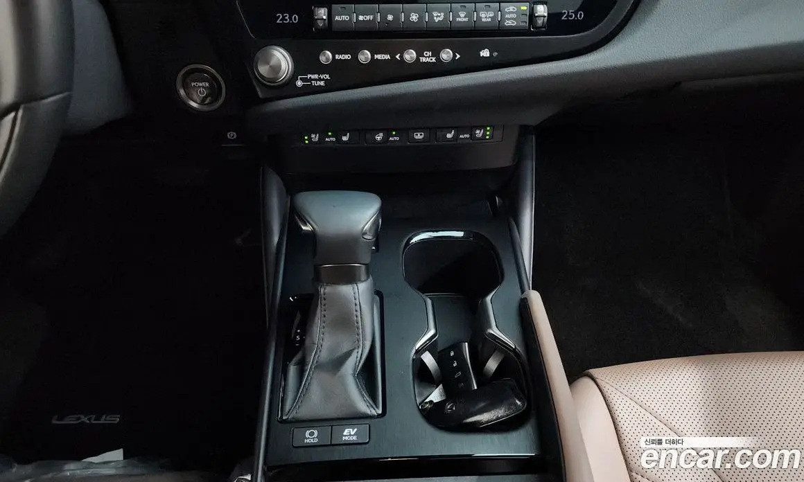 Lexus ES 2022 2.5 автомат (гидро), фото 12 Lexus ES 2022 2.5 автомат (гидро), фото 12