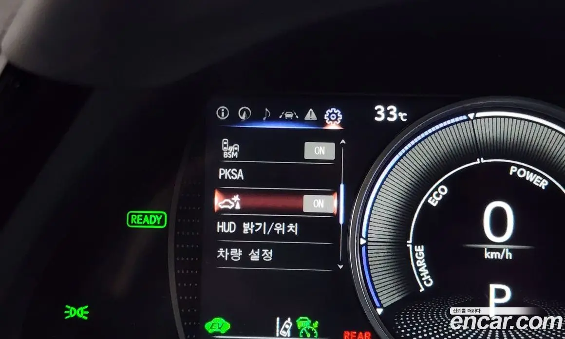 Lexus ES 2022 2.5 автомат (гидро), фото 27 Lexus ES 2022 2.5 автомат (гидро), фото 27