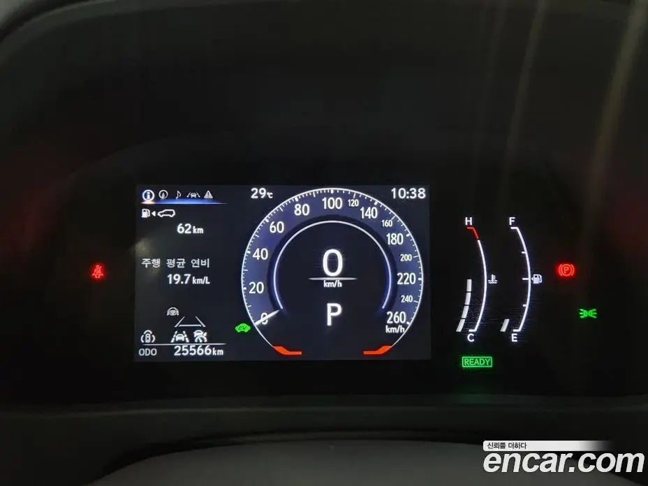 Lexus UX 2024 2.0 автомат (вариатор), фото 8 Lexus UX 2024 2.0 автомат (вариатор), фото 8