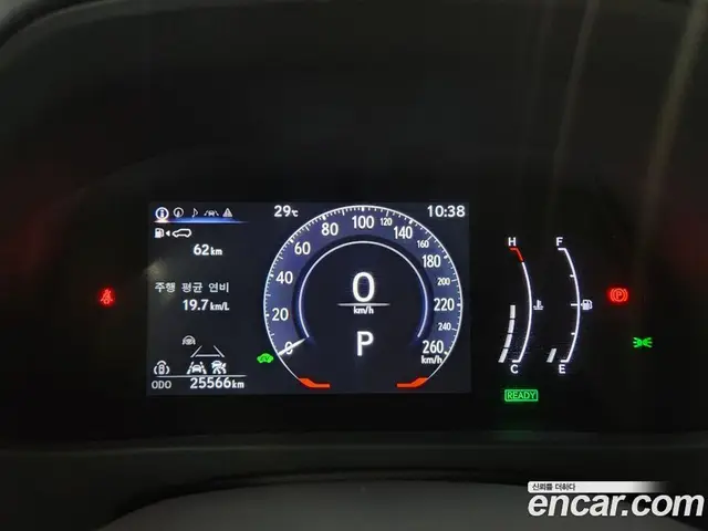 Lexus UX 2024 2.0 автомат (вариатор), миниатюра 8 Lexus UX 2024 2.0 автомат (вариатор), миниатюра 8
