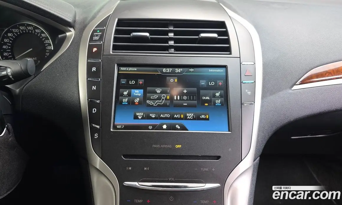 Lincoln MKZ 2016 2.0 автомат (гидро), фото 14 Lincoln MKZ 2016 2.0 автомат (гидро), фото 14
