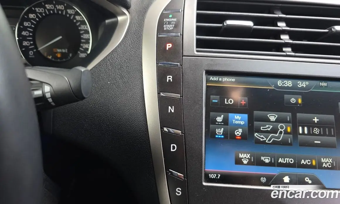 Lincoln MKZ 2016 2.0 автомат (гидро), фото 9 Lincoln MKZ 2016 2.0 автомат (гидро), фото 9