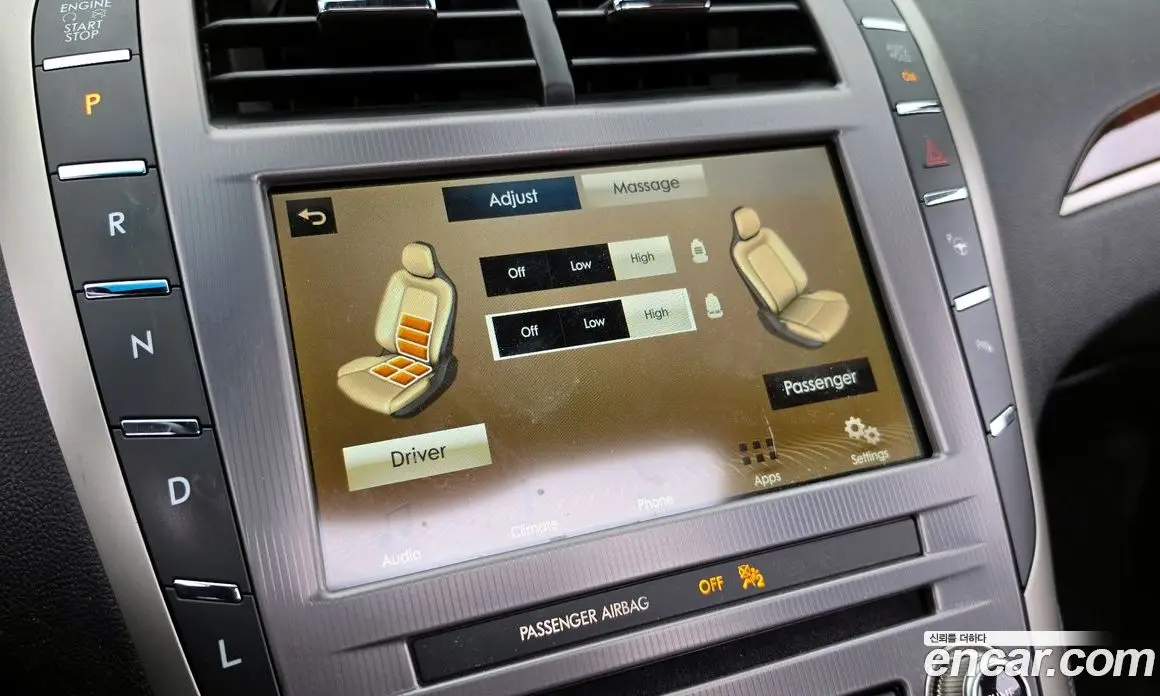 Lincoln MKZ 2019 2.0 автомат (гидро), фото 16
