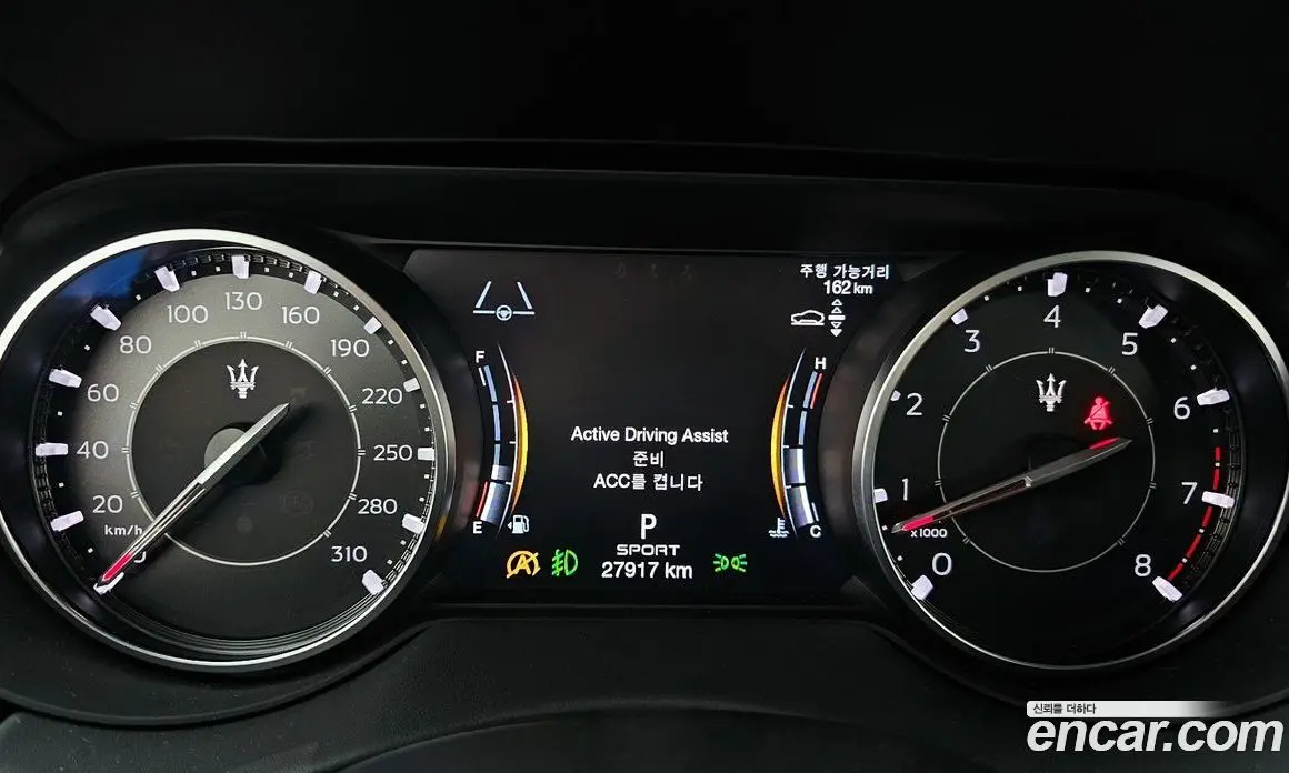Maserati Levante 2022 3.0 автомат (гидро), фото 8 Maserati Levante 2022 3.0 автомат (гидро), фото 8
