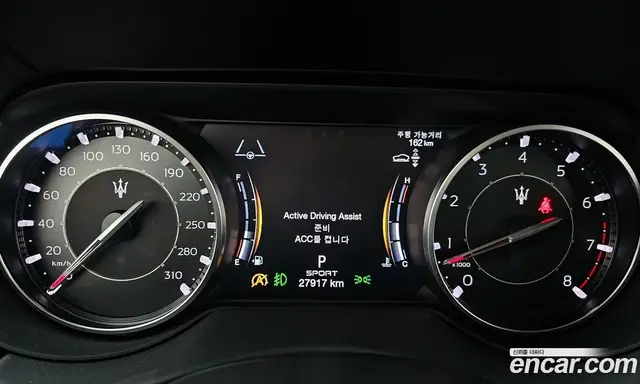 Maserati Levante 2022 3.0 автомат (гидро), миниатюра 8 Maserati Levante 2022 3.0 автомат (гидро), миниатюра 8