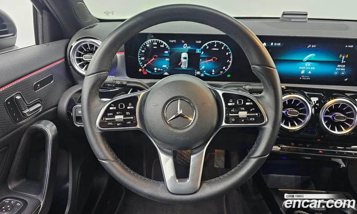 Mercedes-Benz A-Class 2022 2.0 автомат (гидро), фото 13 Mercedes-Benz A-Class 2022 2.0 автомат (гидро), фото 13