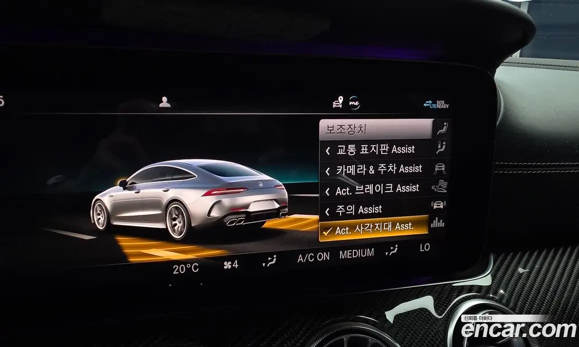 Mercedes-Benz AMG GT 2020 4.0 автомат (гидро), фото 18 Mercedes-Benz AMG GT 2020 4.0 автомат (гидро), фото 18