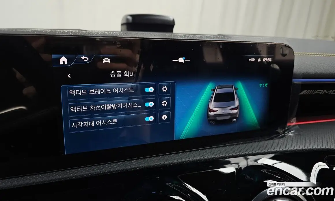 Mercedes-Benz CLA-Class 2025 2.0 автомат (гидро), фото 28